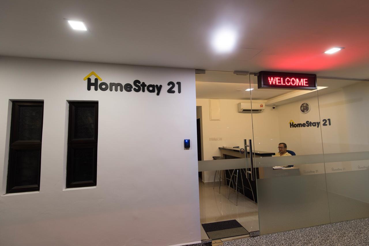 Homestay 21 Hotel Johor Bahru Zewnętrze zdjęcie